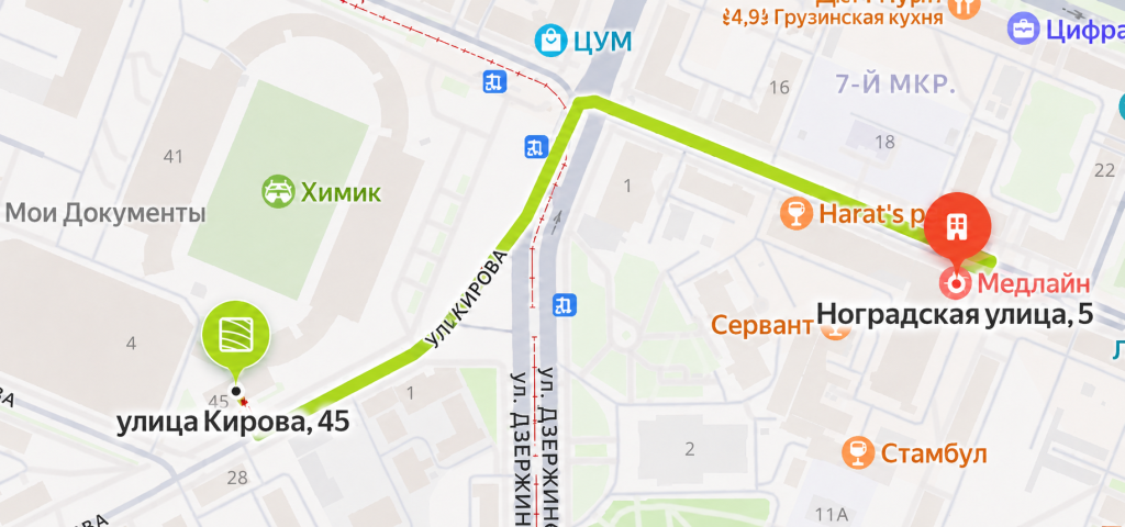 Медицинский центр «Медлайн» в Кемерово на новом месте по адресу ул. Кирова, 45! Медицинский центр «Медлайн» в Кемерово на новом месте по адресу ул. Кирова, 45!